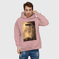 Толстовка оверсайз мужская Kirill небосвод, цвет: пыльно-розовый — фото 2