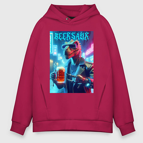 Мужское худи оверсайз Cyber cool dude Dino - ai art fantasy / Маджента – фото 1