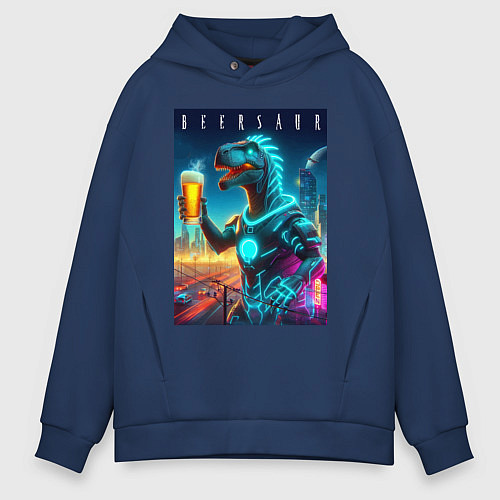 Мужское худи оверсайз Дино с кружкой пива в Мегаполисе - нейроарт / Тёмно-синий – фото 1