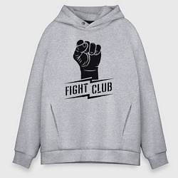 Толстовка оверсайз мужская Fight club warrior, цвет: меланж