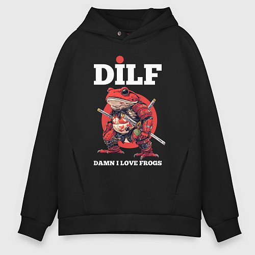 Мужское худи оверсайз Damn I love frogs - DILF / Черный – фото 1