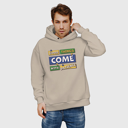 Мужское худи оверсайз Хорошее приходит с терпением / Миндальный – фото 3