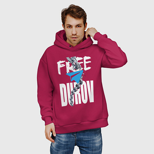 Мужское худи оверсайз Free Durov - Телеграм разрывает цепи / Маджента – фото 3