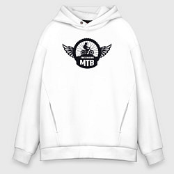 Толстовка оверсайз мужская Свободные гонщики, цвет: белый