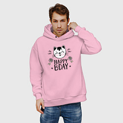 Толстовка оверсайз мужская Счастливого дня рождения, цвет: светло-розовый — фото 2