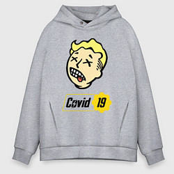 Толстовка оверсайз мужская Vault boy - covid 19, цвет: меланж