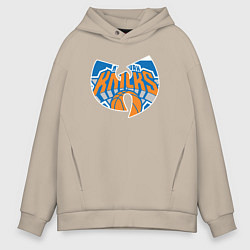 Толстовка оверсайз мужская Wu-tang knicks, цвет: миндальный