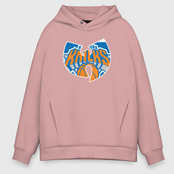 Толстовка оверсайз мужская Wu-tang knicks, цвет: пыльно-розовый