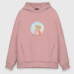 Толстовка оверсайз мужская Capybara love you, цвет: пыльно-розовый