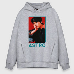 Толстовка оверсайз мужская Astro Юн Сан Ха, цвет: меланж