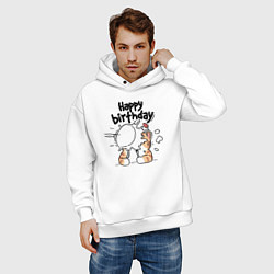 Толстовка оверсайз мужская С днём рождения - котэ, цвет: белый — фото 2
