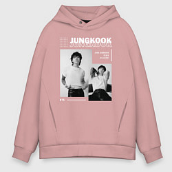 Толстовка оверсайз мужская Jungkook bts seven, цвет: пыльно-розовый
