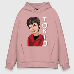 Толстовка оверсайз мужская Tokio - money heist, цвет: пыльно-розовый