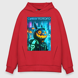 Толстовка оверсайз мужская Totoro with a pumpkin head - halloween fantasy, цвет: красный