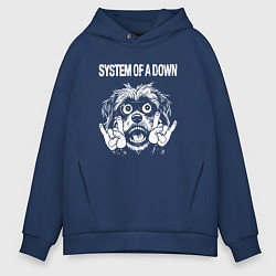 Толстовка оверсайз мужская System of a Down rock dog, цвет: тёмно-синий