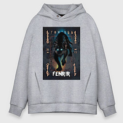 Толстовка оверсайз мужская Fenrir black vinyl, цвет: меланж