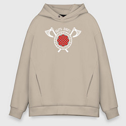 Толстовка оверсайз мужская Быть добру - славянская символика, цвет: миндальный