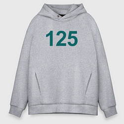 Толстовка оверсайз мужская 125 - Игра в кальмара, цвет: меланж