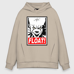 Толстовка оверсайз мужская Float Pennywise, цвет: миндальный