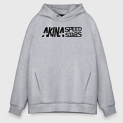 Толстовка оверсайз мужская Akina speed star, цвет: меланж