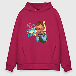 Толстовка оверсайз мужская Блюз ретрогеймера, цвет: маджента