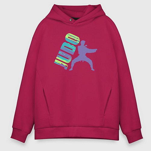 Мужское худи оверсайз Judo fight / Маджента – фото 1