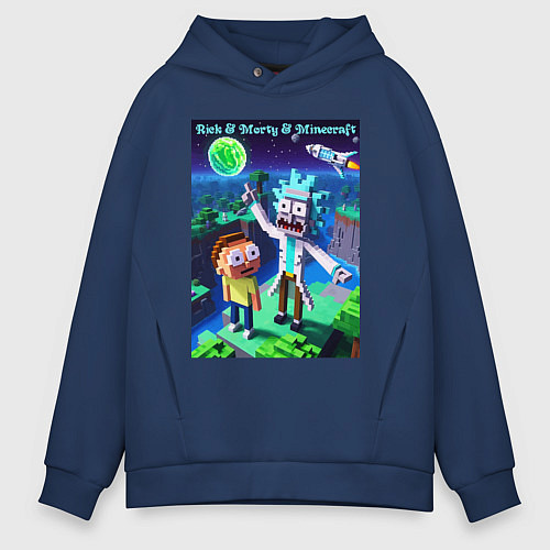 Мужское худи оверсайз Рик и Морти и Майнкрафт - коллаба / Тёмно-синий – фото 1