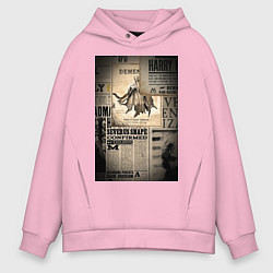 Толстовка оверсайз мужская Важные новости, цвет: светло-розовый