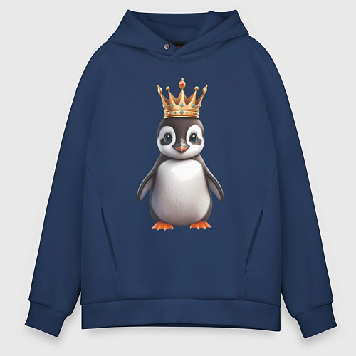 Мужское худи оверсайз Пингвинчик в короне / Тёмно-синий – фото 1