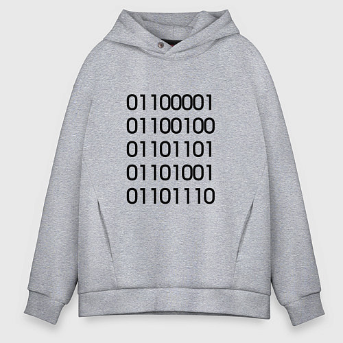 Мужское худи оверсайз Admin бинарный код / Меланж – фото 1