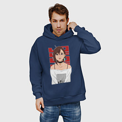 Толстовка оверсайз мужская Дандадан: Момо, цвет: тёмно-синий — фото 2