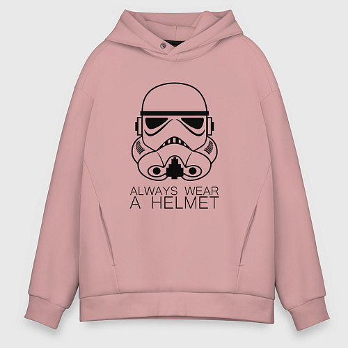 Мужское худи оверсайз Всегда надевай шлем / Пыльно-розовый – фото 1