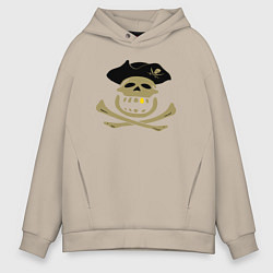 Толстовка оверсайз мужская Веселый пират, цвет: миндальный