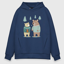 Толстовка оверсайз мужская Медведи-соседи, цвет: тёмно-синий