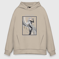 Толстовка оверсайз мужская Aalto Mistcloak Strike, цвет: миндальный