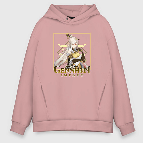 Мужское худи оверсайз Цисин Нин Гуан / Пыльно-розовый – фото 1