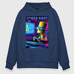 Толстовка оверсайз мужская Cyber Bart is an avid gamer, цвет: тёмно-синий