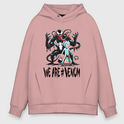 Толстовка оверсайз мужская We are Venom - Rick, цвет: пыльно-розовый