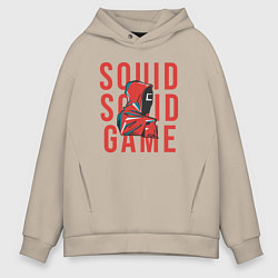 Толстовка оверсайз мужская Squid squid game, цвет: миндальный