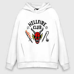 Толстовка оверсайз мужская Stranger things - hellfire club, цвет: белый
