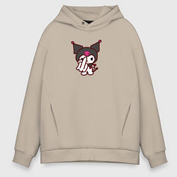 Толстовка оверсайз мужская Куроми санрио, цвет: миндальный