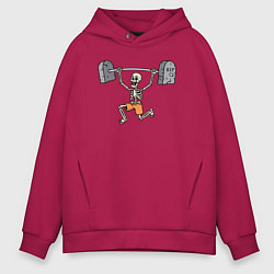 Толстовка оверсайз мужская Skeletor gym, цвет: маджента