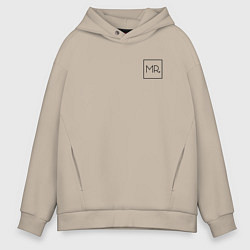 Толстовка оверсайз мужская Mr - Couple - парный товар, цвет: миндальный