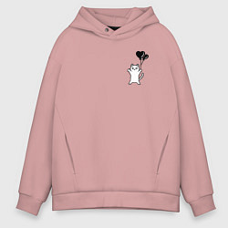 Толстовка оверсайз мужская Белая кошка с шариком, цвет: пыльно-розовый