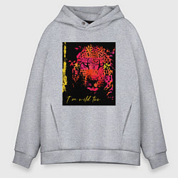 Толстовка оверсайз мужская Леопард-разноцветная абстракция, цвет: меланж