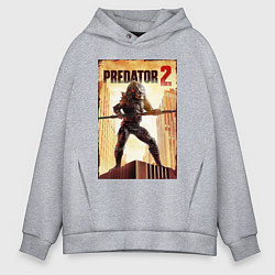 Толстовка оверсайз мужская Predator 2, цвет: меланж