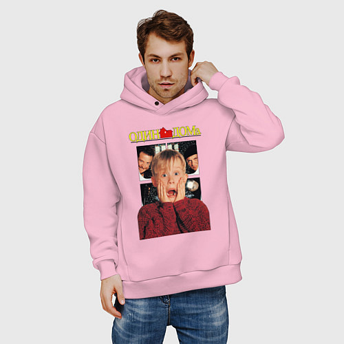 Мужское худи оверсайз Один дома / Светло-розовый – фото 3