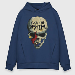 Толстовка оверсайз мужская Skull - fuck the system, цвет: тёмно-синий