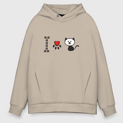 Толстовка оверсайз мужская Я люблю кошек, цвет: миндальный