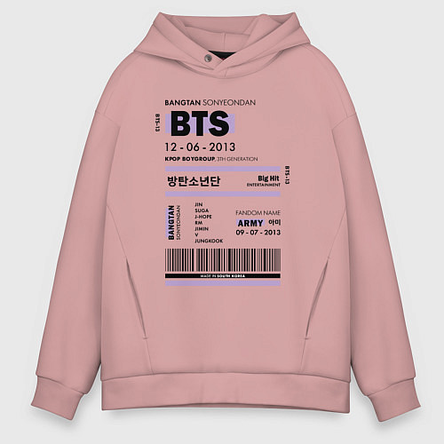 Мужское худи оверсайз Bts ticket / Пыльно-розовый – фото 1